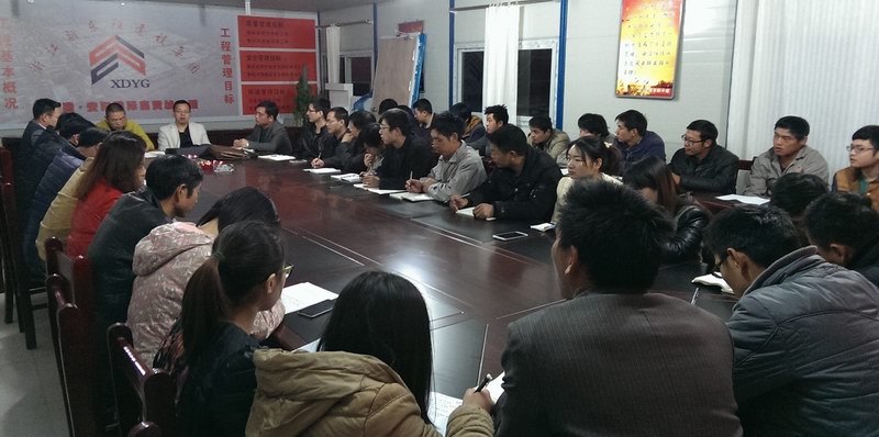 浙江新東陽建設(shè)集團(tuán)有限公司